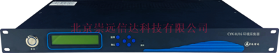 环境采集器